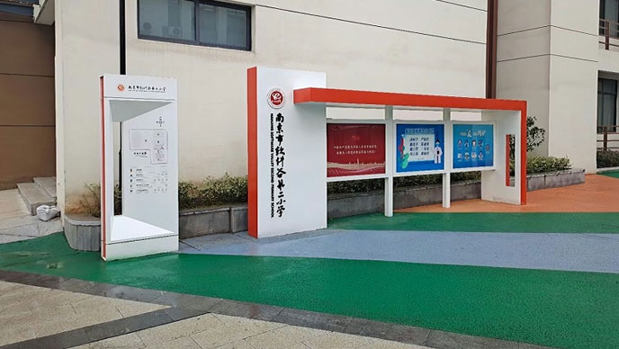 宣传栏制作使用什么材料好?