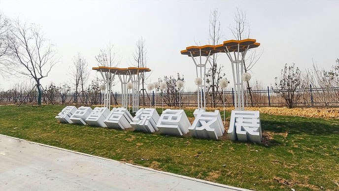 城市公共标识设计制作所要具备的特征